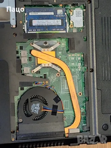 Medion Akoya E6234/ i5 2410M /2ГБ ВИДЕО/Рам 8GB/промо цена/, снимка 14 - Лаптопи за дома - 49355614