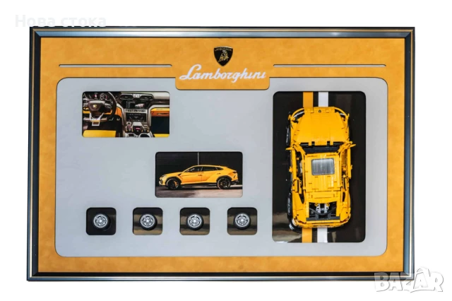 Картина на Lamborghini Urus, 80×120 см, снимка 1