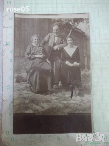 Снимка на семейство стара