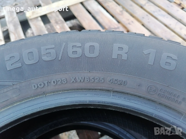 2 бр. Vredestein 205/60R16, снимка 5 - Гуми и джанти - 52842546