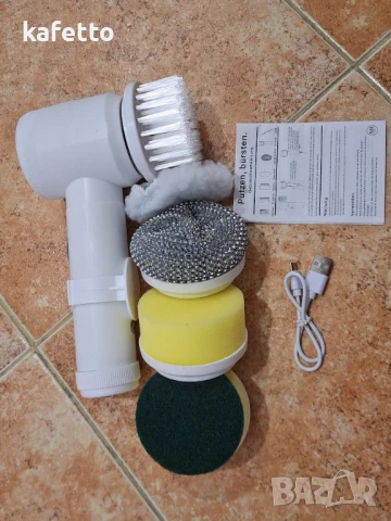 Многофункционална електрическа четка за почистване 