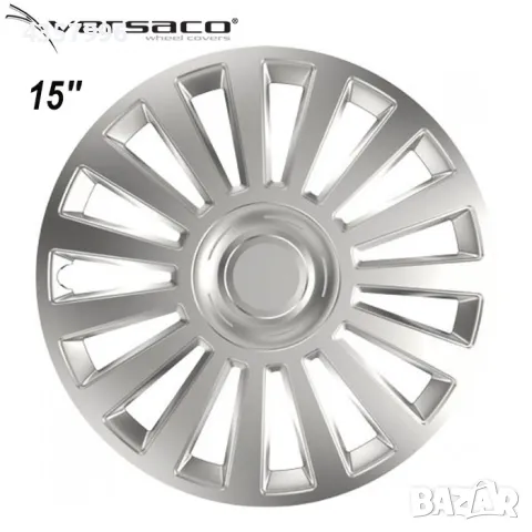 Тасове за джанти 15'' Versaco Luxury Silver