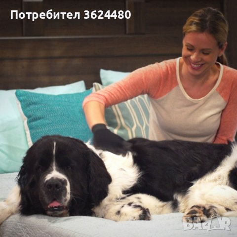 Масажираща ръкавица за обиране на косми от домашни любимци