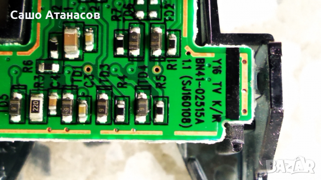 SAMSUNG UE49KU6502U със счупена матрица ,BN44-00876C ,BN41-02528A ,WCK730B ,CY-VK049HGLV7H ,SJ160108, снимка 14 - Части и Платки - 36143868