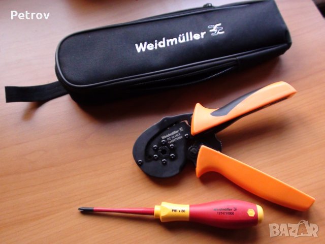 WEIDMÜLLER PZ 10 HEX - ТОП-PROFI Кримпклещи 0,14 - 10 mm²  ШЕСТОСТЕНЕН SUPER CRIMP !! НОВИ !!GERMANY, снимка 3 - Клещи - 35192262