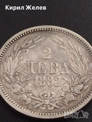 Сребърна монета 2 лева 1882г. КНЯЖЕСТВО БЪЛГАРИЯ СТАРА РЯДКА ЗА КОЛЕКЦИОНЕРИ 38571, снимка 4 - Нумизматика и бонистика - 41516507