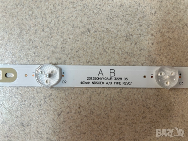 Нови диодни ленти 2013SONY40A 3228 05 REV.0.1., снимка 5 - Части и Платки - 52924572