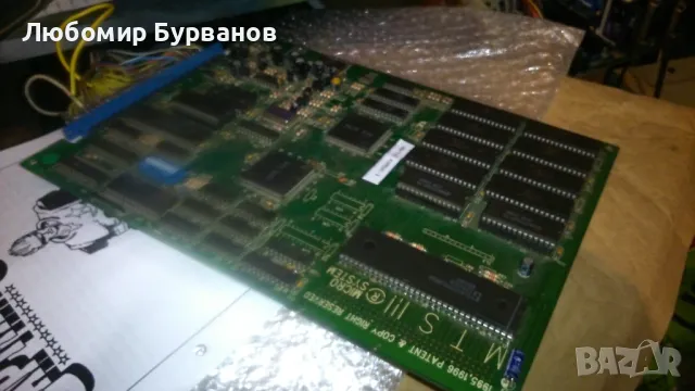 mortal kombat 3 аркадна игра, снимка 8 - Други игри и конзоли - 49609387