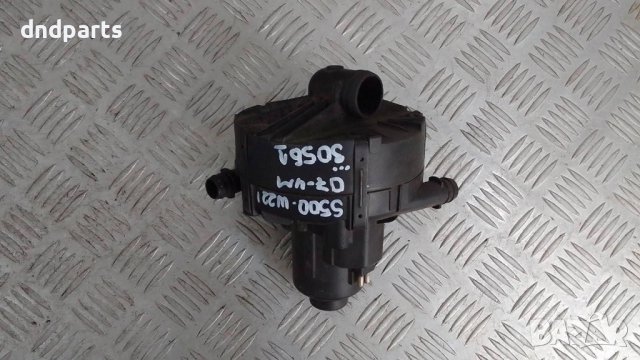 Въздушна помпа Mercedes S500 W221 4Matic 2007г.	