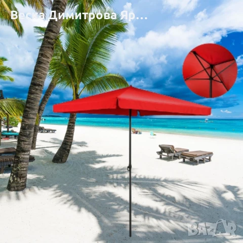 Квадратен градински чадър, снимка 6 - Градински мебели, декорация  - 50808892