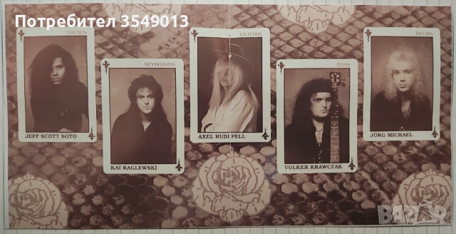 Неофициални cd / цд дискове - нови - Axel Rudi Pell - The Ballads vol.1 - vol.6, снимка 15 - CD дискове - 53295575