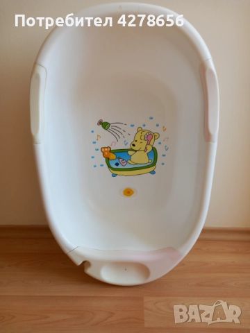 Детско корито за бебе , снимка 3 - За банята - 52772236