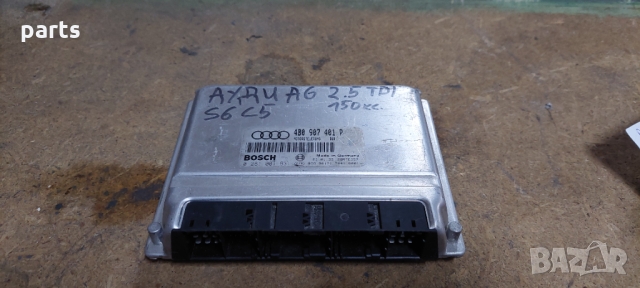 Компютър Ауди А6 C5 2.5TDI - VW - 4B0907401P - 0281001931 N