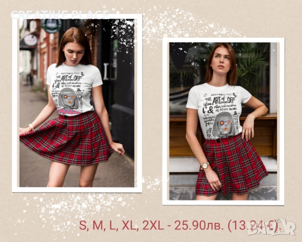 😍🌟 Унисекс тениски с дизайнерски принтове 👕, снимка 3 - Арт сувенири - 47086428