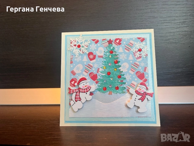 Поздравителна коледна картичка, снимка 4 - Коледни подаръци - 52127566