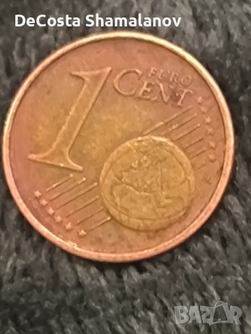 Евро монети 1 и 2 цента  2002г Германия, снимка 7 - Нумизматика и бонистика - 53295968