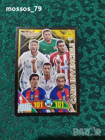 12 карти с футболисти, снимка 9 - Футбол - 52923037