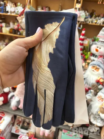 Дамски ръкавици, снимка 7 - Ръкавици - 47906973
