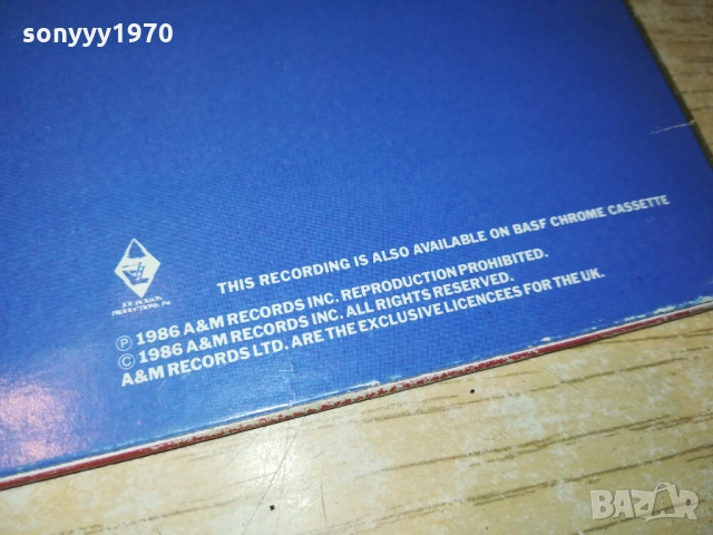 SOLD-JANET JACKSON-MADE IN ENGLAND 1403222029, снимка 18 - Грамофонни плочи - 36105219