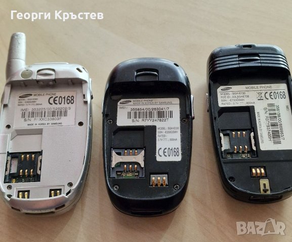 Samsung E300, E330 и E730 - за ремонт, снимка 18 - Samsung - 38681677