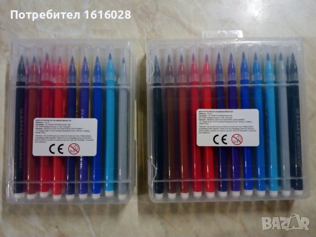  Цветни акварелни маркери - писалки с четки за рисуване., снимка 3 - Ученически пособия, канцеларски материали - 40244352