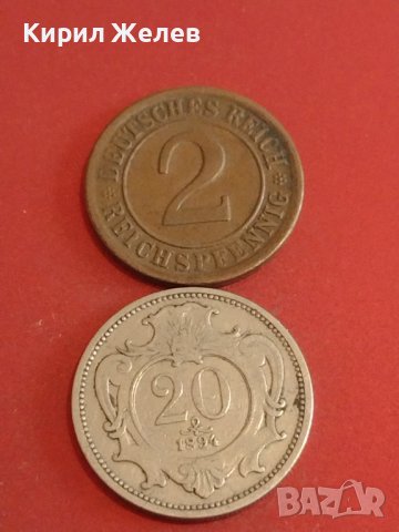 Две монети 20 хелера 1894г. Австрия / 2 райхспфенинга 1924г. Германия за КОЛЕКЦИОНЕРИ 30214
