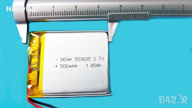 Батерия 3.7V 500 mAh/ 503035/ Li-Ion, снимка 3 - Друга електроника - 39341177