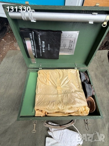 Продавам дозиметър 