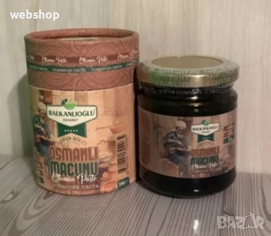 Турска билкова паста Osmanli Macunu за Прочистване на белите дробове и детоксикация, снимка 1