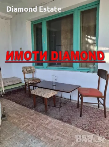 Къща с гараж в с. Бяла река общ. Първомай, снимка 7 - Къщи - 49399993