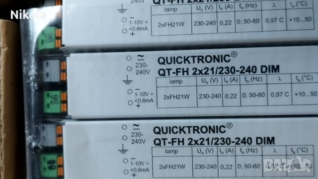 Електронно запалване / баласт Osram Quicktronic QT-FH 2x21/230-240 DIM, снимка 3 - Други - 41631932