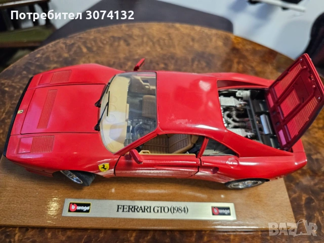 Чисто нова колекционерска количка FERRARI GTO 1984 G, снимка 6 - Колекции - 53209257