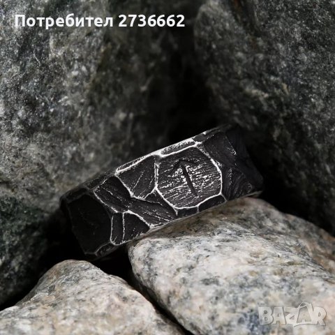 Скандинавски ретро пръстен , снимка 3 - Пръстени - 39458669
