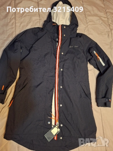 Jean Paul Ново дамско туристическо яке,ветровка