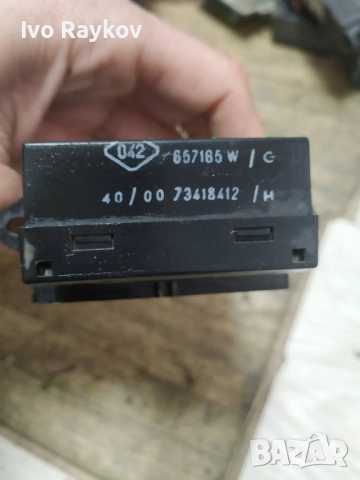 резистор парното за Peugeot 406/ Citroen C5 , 73418412 , снимка 5 - Части - 52655739