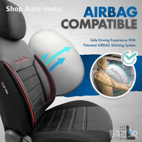 К-т Луксозна Тапицерия Automat-OTOM, Текстил с еко кожа, COMFORT LINE Design, Черна с червен шев, снимка 7 - Аксесоари и консумативи - 52793633