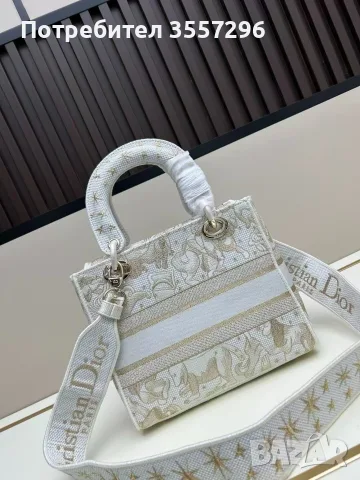 Чанта Christian Dior, снимка 3 - Чанти - 56344690