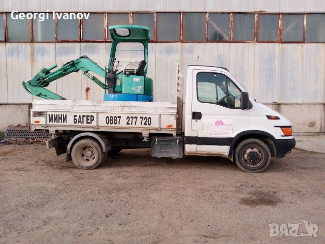 изкопни работи с мини багер, бобкат и малък самосвал , снимка 5 - Кърти, чисти, извозва - 53782227