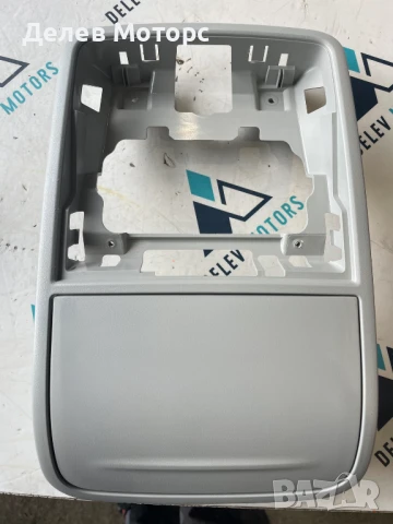 5E0868837B кутия за очила от Skoda Karoq 1.5 TSI двигател DXDB, 150 кс., автоматик DSG7, 2024 г.