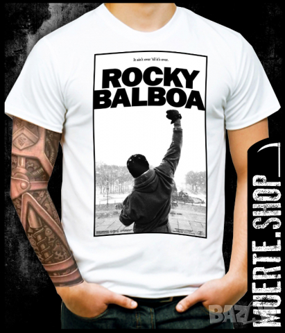 Тениска с щампа ROCKY BALBOA