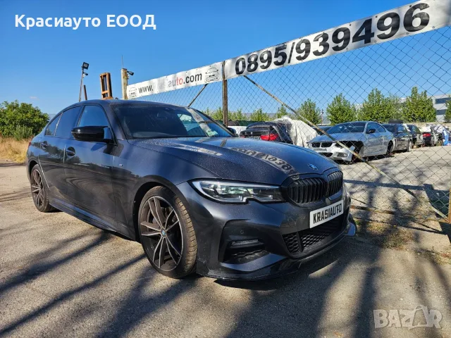 BMW G20 На Части / БМВ Г20 На Части, снимка 4 - Автомобили и джипове - 56070678