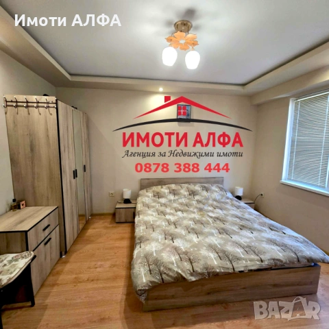 3-Стаен, Саниран, след Основен ремонт, с Обзавеждането! Димитровград, Широк център, снимка 5 - Апартаменти - 53690281