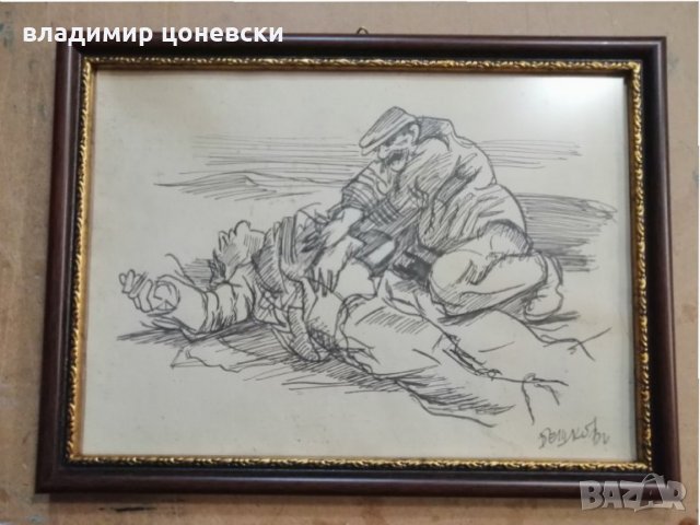 Стара графика подписана  Бешков, Стара картина, рисунка, илюстрация