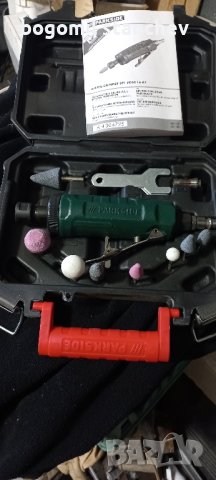 Мултишлайф Parksat комплект, снимка 3 - Други инструменти - 44259583