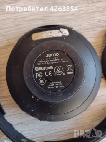 ОФЕРТА Лот от Bluetooth колонки JBL Jamo Bang & Olufsen Bose, снимка 14 - Bluetooth тонколони - 47595817