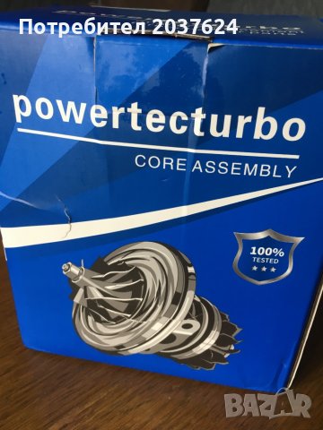 Хибридна средна част за BMW x5 e70 - x6 e71, снимка 7 - Части - 39402860