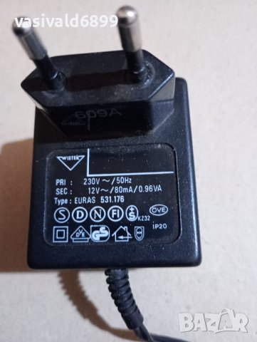 Зарядно , снимка 3 - Оригинални зарядни - 44335237