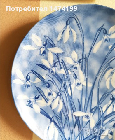 Декоративни чинии 2 бр.-кокичета и лимони, снимка 7 - Други - 39350869