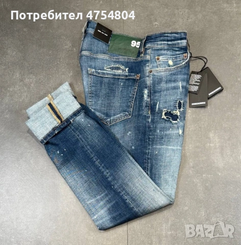 Най-висок клас мъжки дънки Dsquared, снимка 2 - Дънки - 53708937