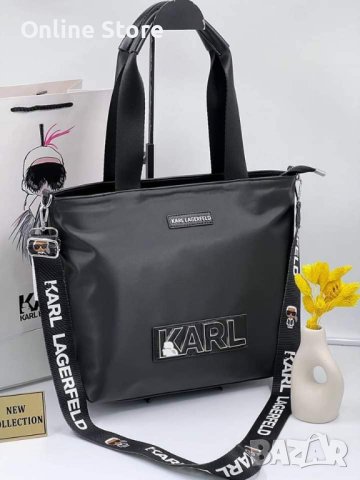 Karl Lagerfeld дамска чанта висок клас реплика